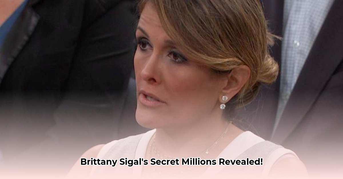 brittany-sigal-net-worth
